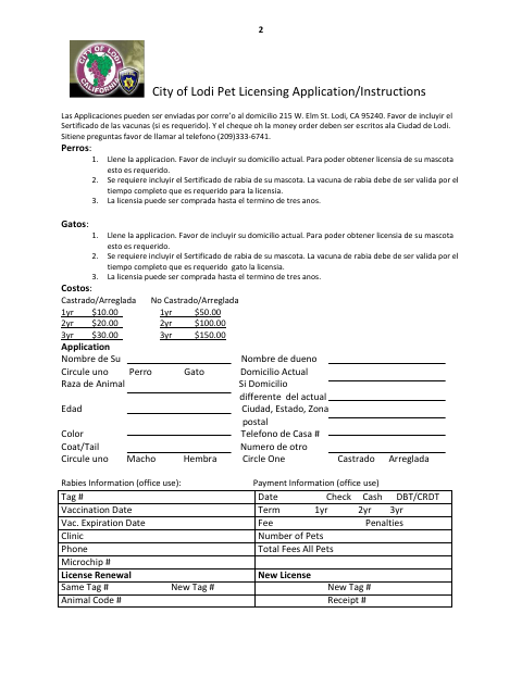 First page of the Pet Licensing Application (Spanish)