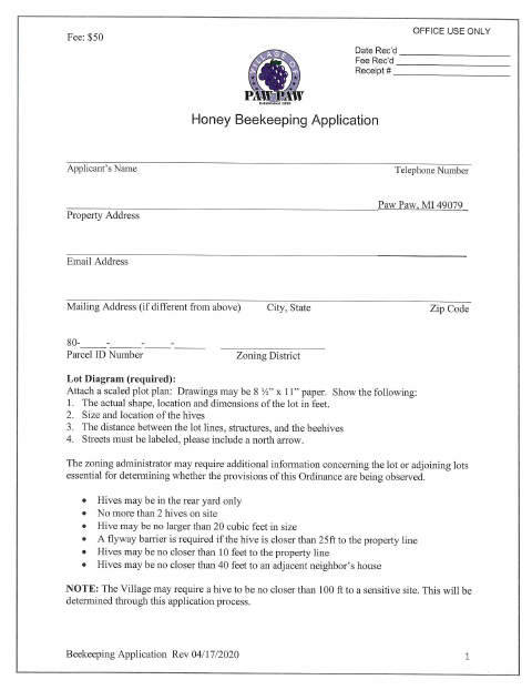 First page of the Honey Beekeeping Application