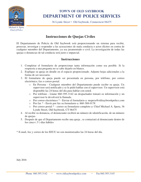 First page of the Civilian Complaint Form (Spanish)