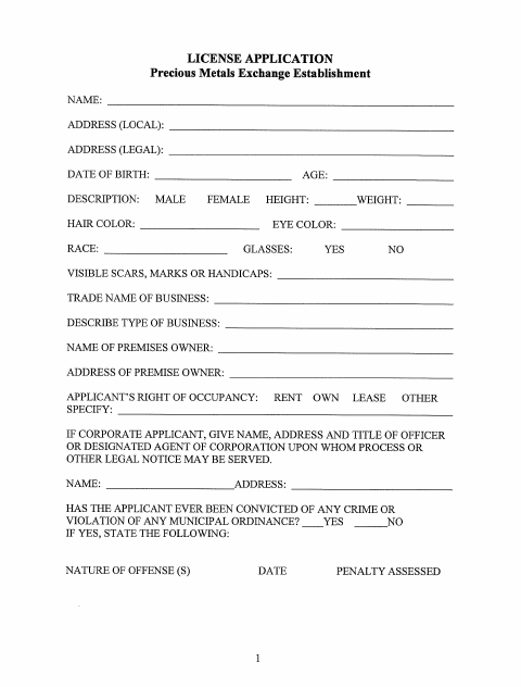 First page of the Precious Metals Exchange Establishment License Application
