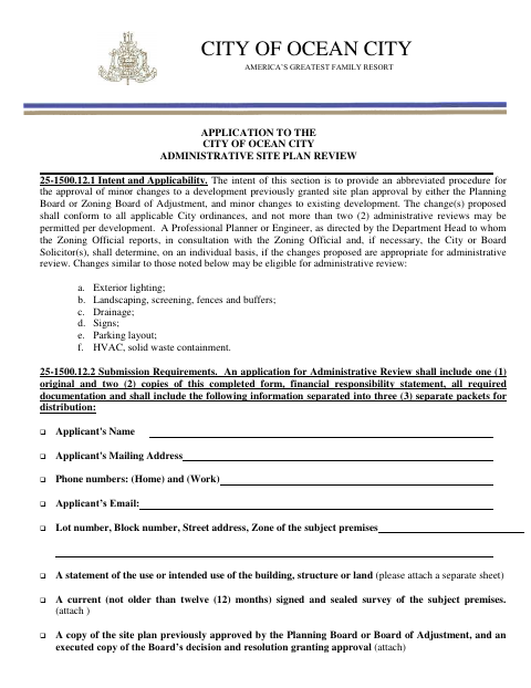 First page of the Administrative Site Plan Review Application