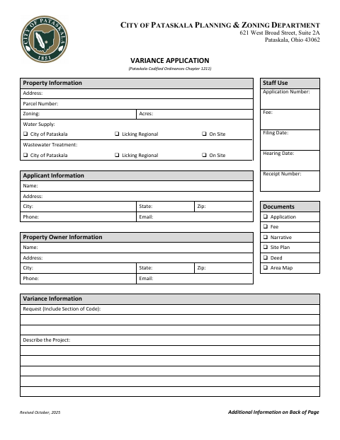 First page of the Variance Application