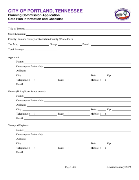 First page of the Gate Plan Application