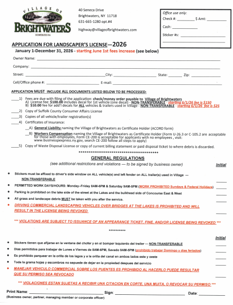 First page of the Landscaper License Application 2026