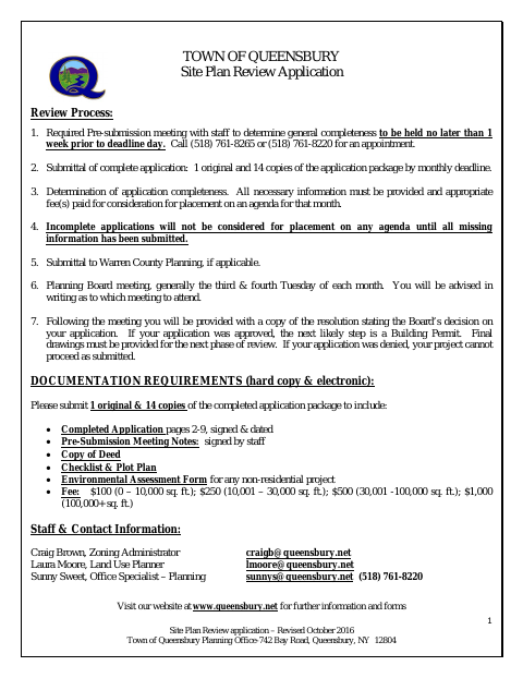 First page of the Site Plan Review Application