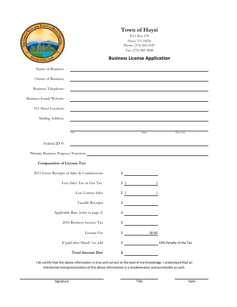 First page of the Business License Application