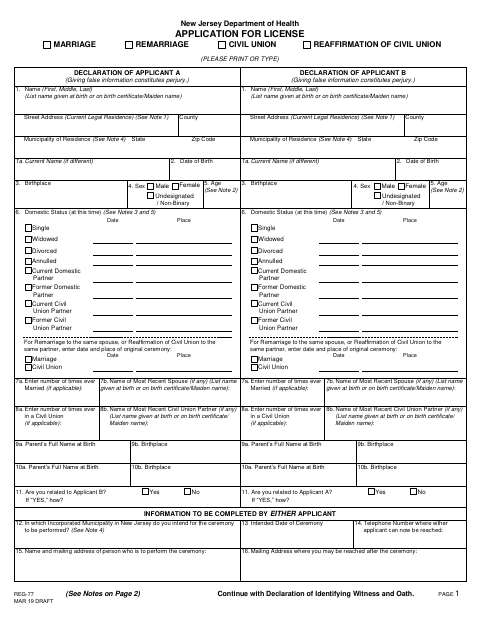 First page of the Marriage, Remarriage, Civil Union, or Reaffirmation License Application