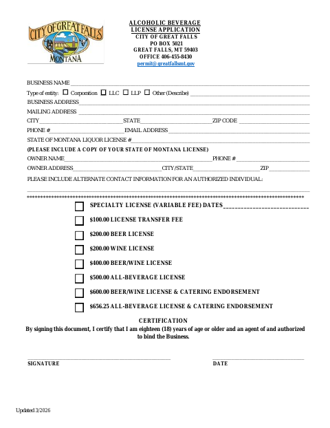 First page of the Alcoholic Beverage License Application