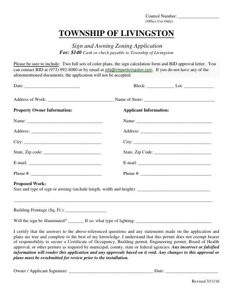 First page of the Sign and Awning Zoning Application