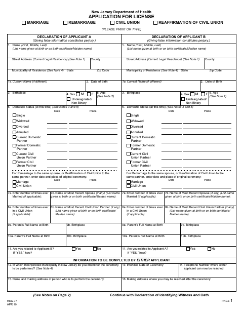 First page of the Application for Marriage License