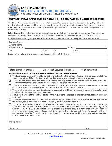 First page of the Supplemental Application for a Home Occupation Business License