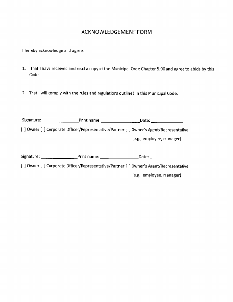 First page of the Tobacco Retail License Application