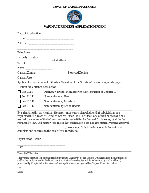 First page of the Variance Request Application
