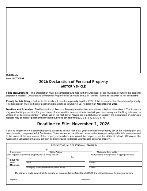 First page of the Personal Property Motor Vehicle Declaration