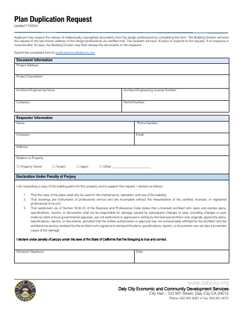 First page of the Plan Duplication Request