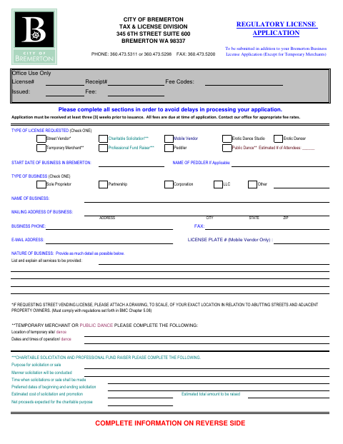 First page of the Regulatory License Application