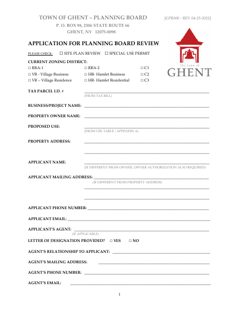 First page of the Application for Planning Board Review