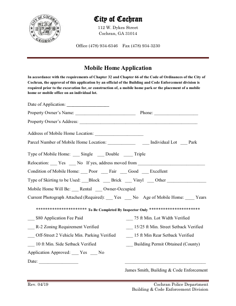 First page of the Mobile Home Application