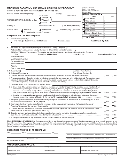First page of the Renewal Alcohol Beverage License Application