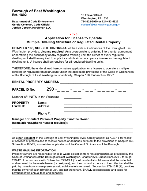 First page of the Application for License to Operate a Multiple Dwelling Structure or Regulated Rental Property