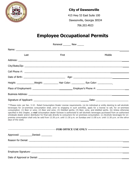 First page of the Employee Occupational Permit Application