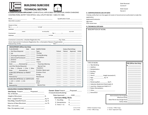 First page of the Building Subcode
