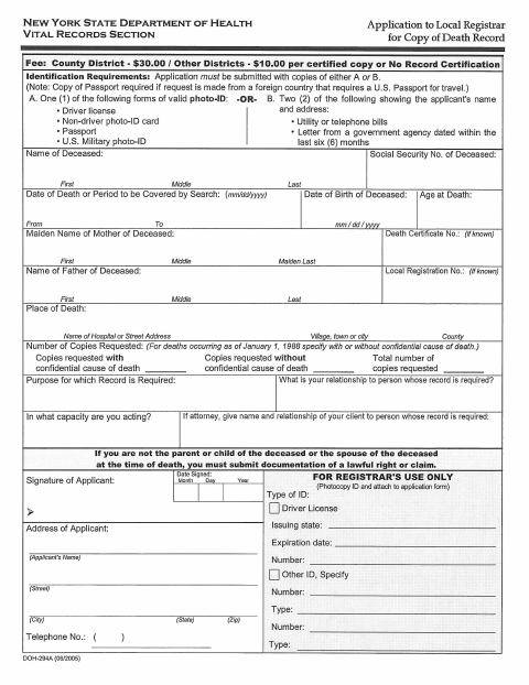 First page of the Death Record Application