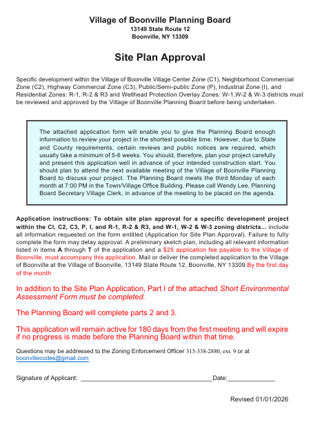 First page of the Site Plan Approval Application