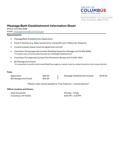 First page of the Massage/Bath Establishment Application