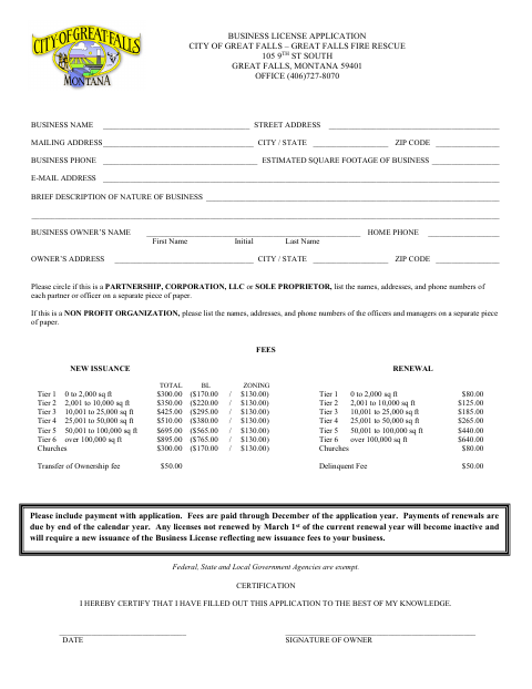 First page of the Business License Application