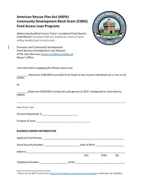 First page of the Small Business Development Loan Request