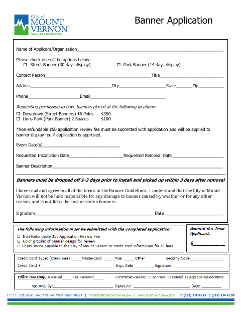 First page of the Banner Application