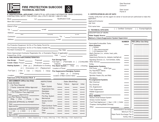 First page of the Subcode Fire Protection Application