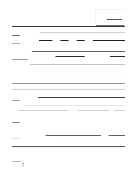 First page of the Rezoning Application