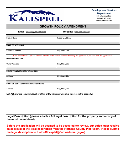 First page of the Growth Policy Amendment Application