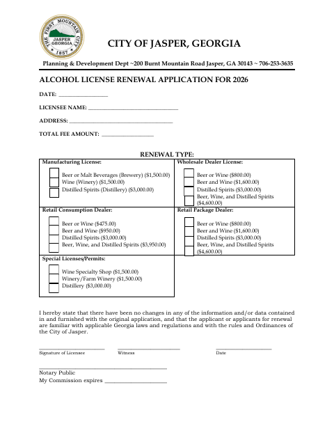 First page of the Alcohol Beverage License Renewal Application