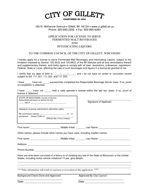 First page of the Application for License to Serve Fermented Malt Beverages and Intoxicating Liquors