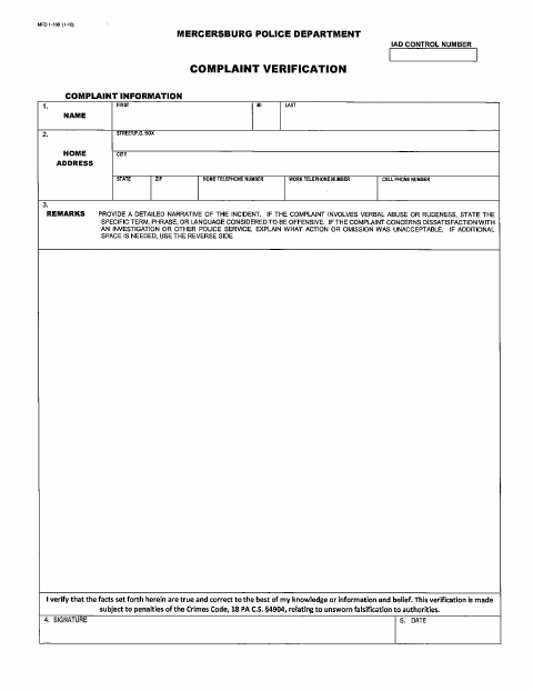First page of the Police Department Complaint Verification