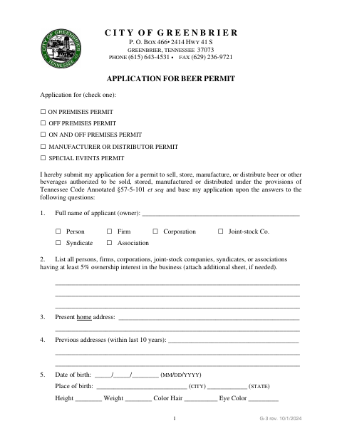 First page of the Application for Beer Permit