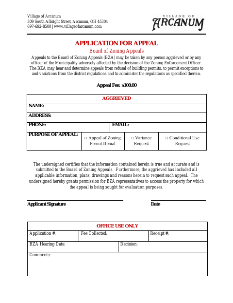 First page of the Application for Appeal