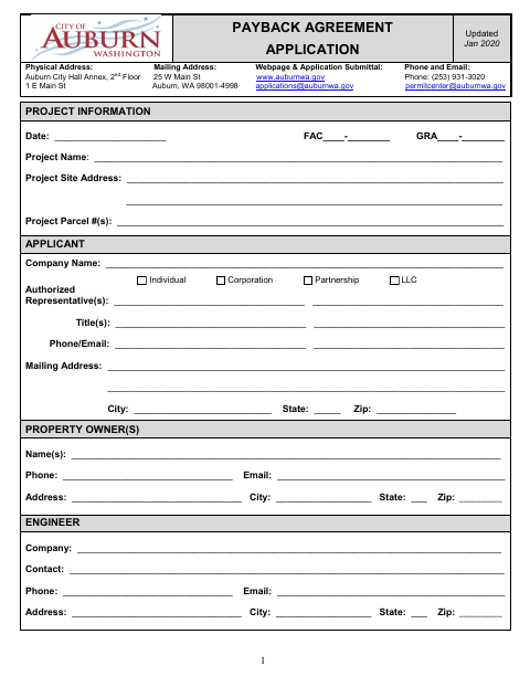 First page of the Payback Agreement Application
