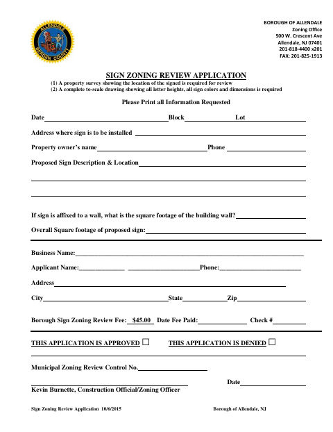 First page of the Sign Zoning Review Application