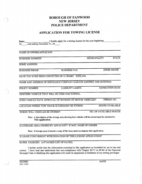 First page of the Towing License Application