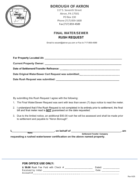 First page of the Final Water/Sewer Rush Request