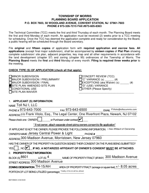 First page of the Planning Board Application