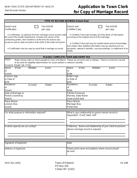 First page of the Application to Town Clerk for Copy of Marriage Record