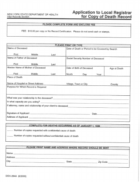 First page of the Death Record Request Form