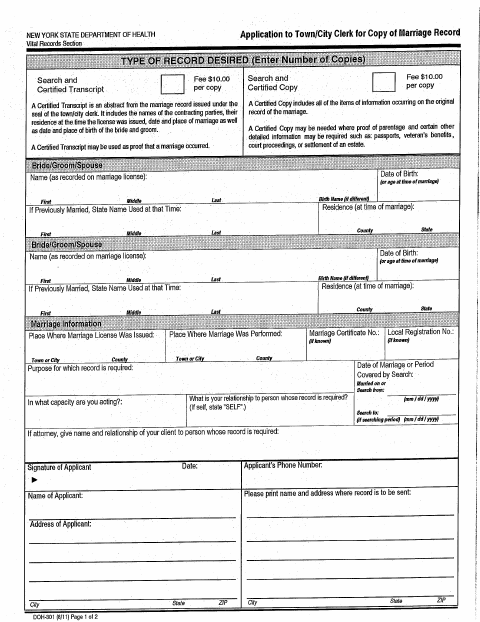 First page of the Application for a Copy of Marriage Record