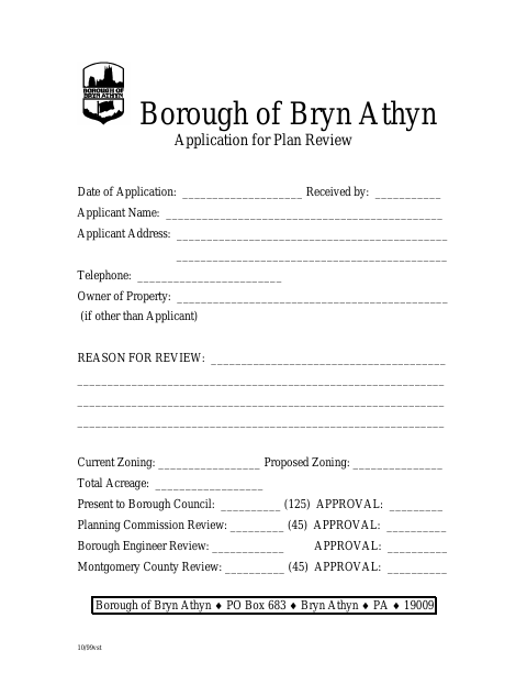 First page of the Land Development/Subdivision Application