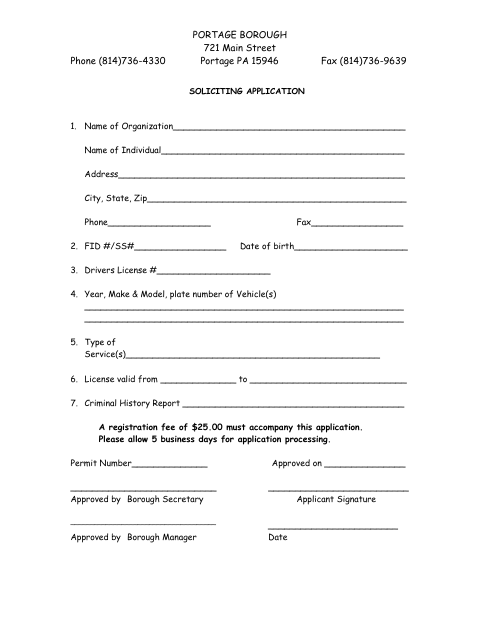 First page of the Soliciting Application
